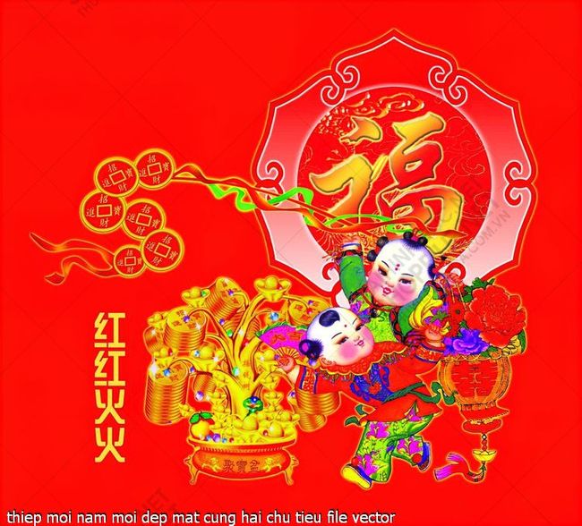 thiep moi nam moi dep mat cung hai chu tieu file vector